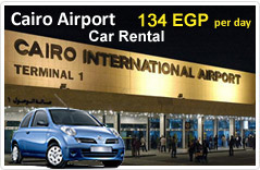 Cairo Airport Car Rental Cairo Airport Car Rental